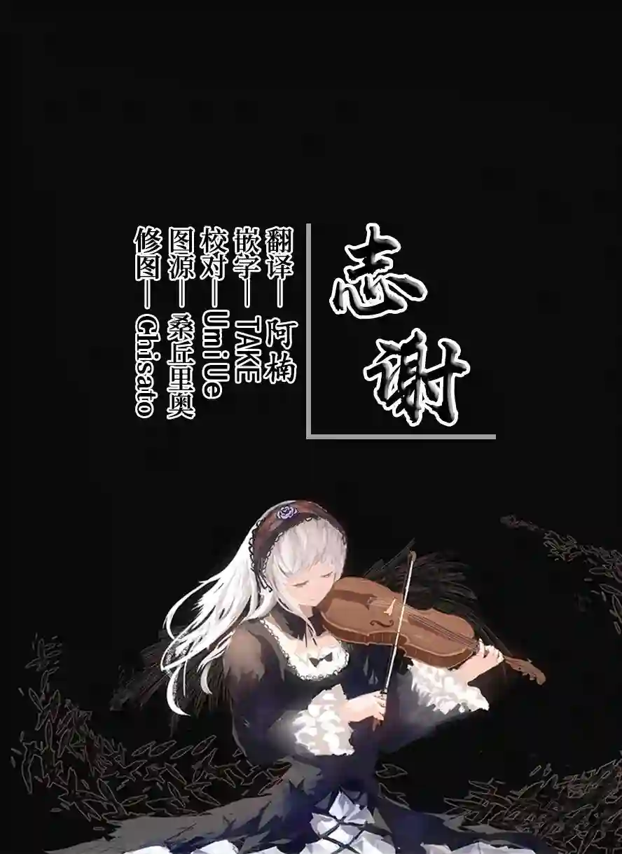 秘封般的生活密封般的生活