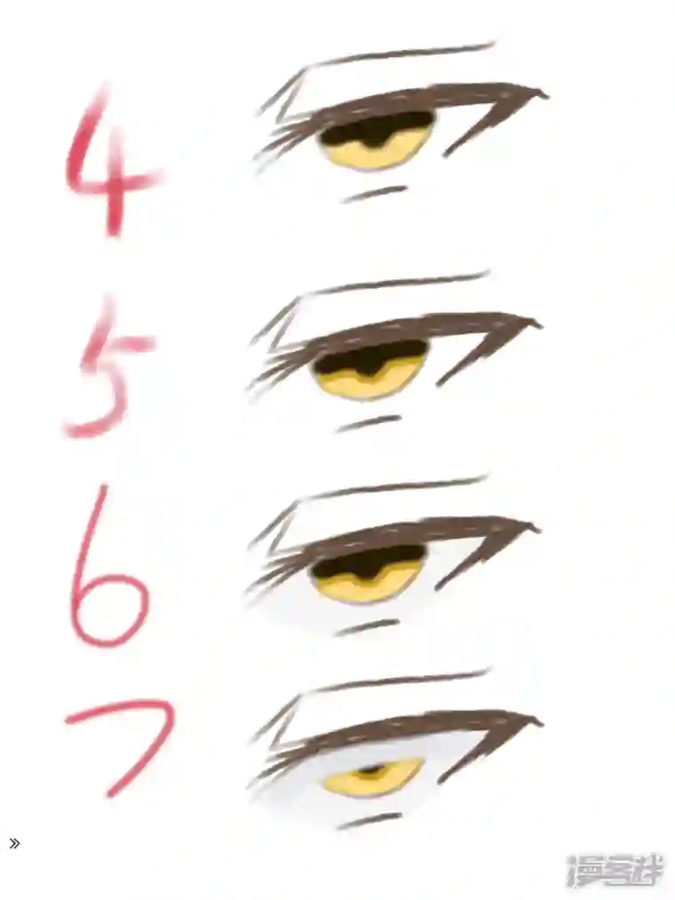 真心难付第一话