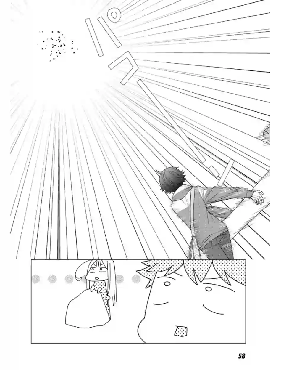 精灵们的乐园与理想的异世界生活第02话