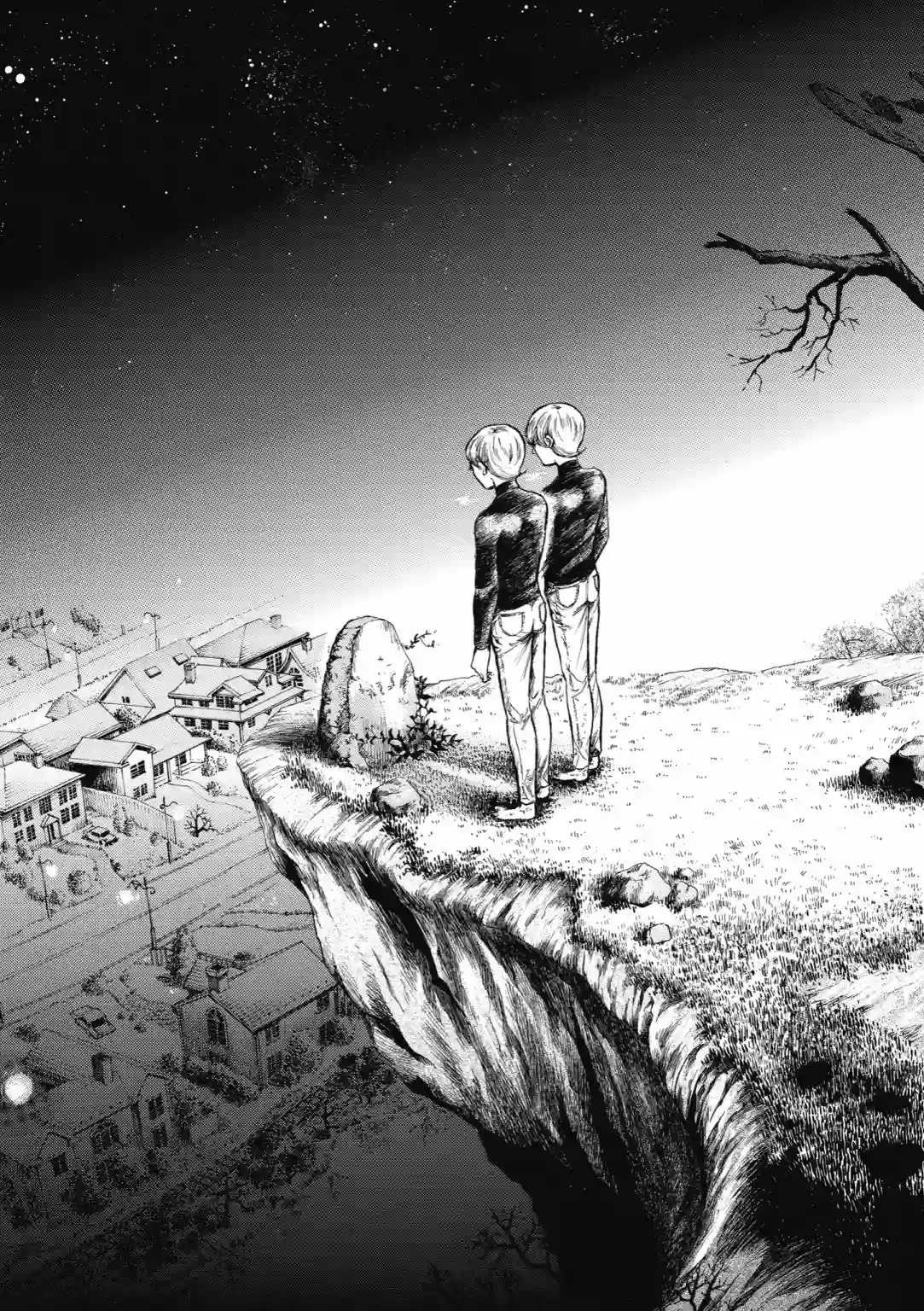 基米与达利第01卷