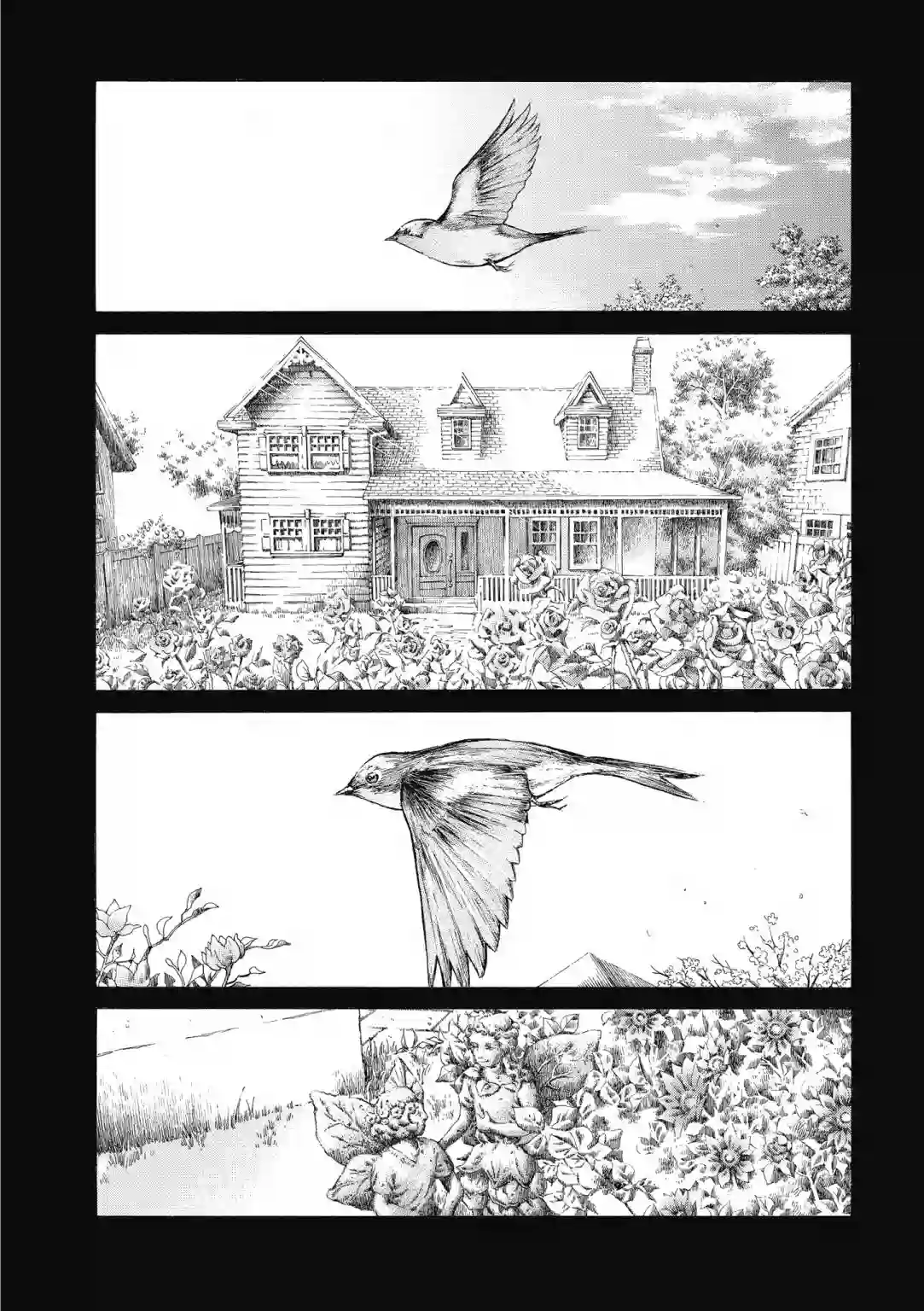 基米与达利第01卷