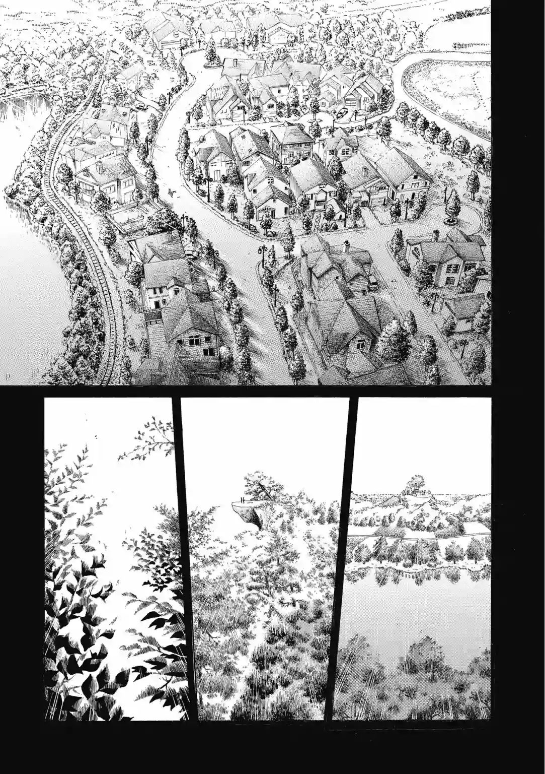 基米与达利第01卷