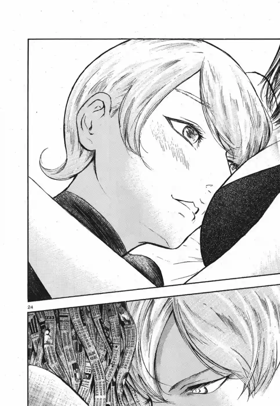 基米与达利第07话