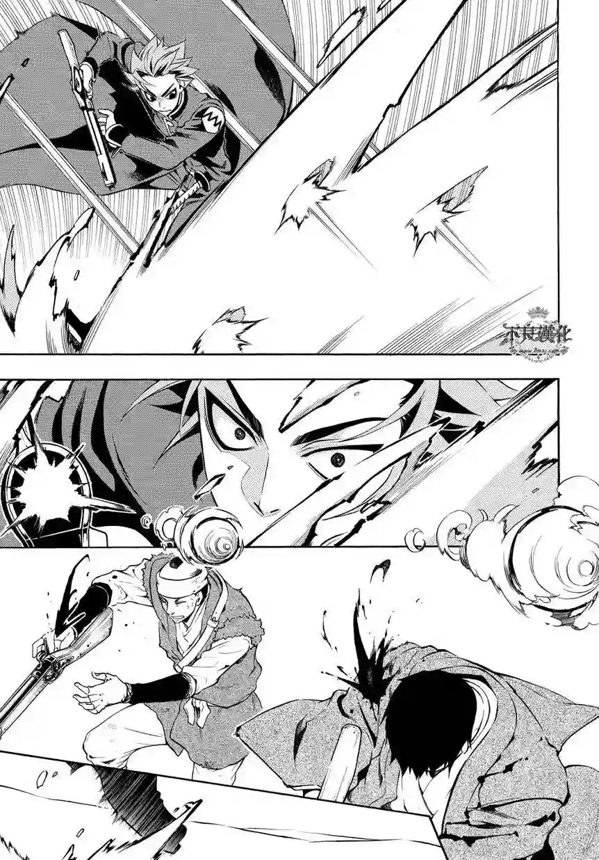 新撰组异闻录 北上篇序 後篇