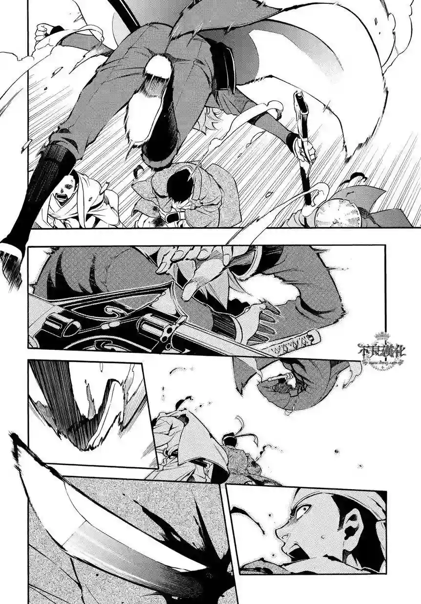 新撰组异闻录 北上篇序 後篇