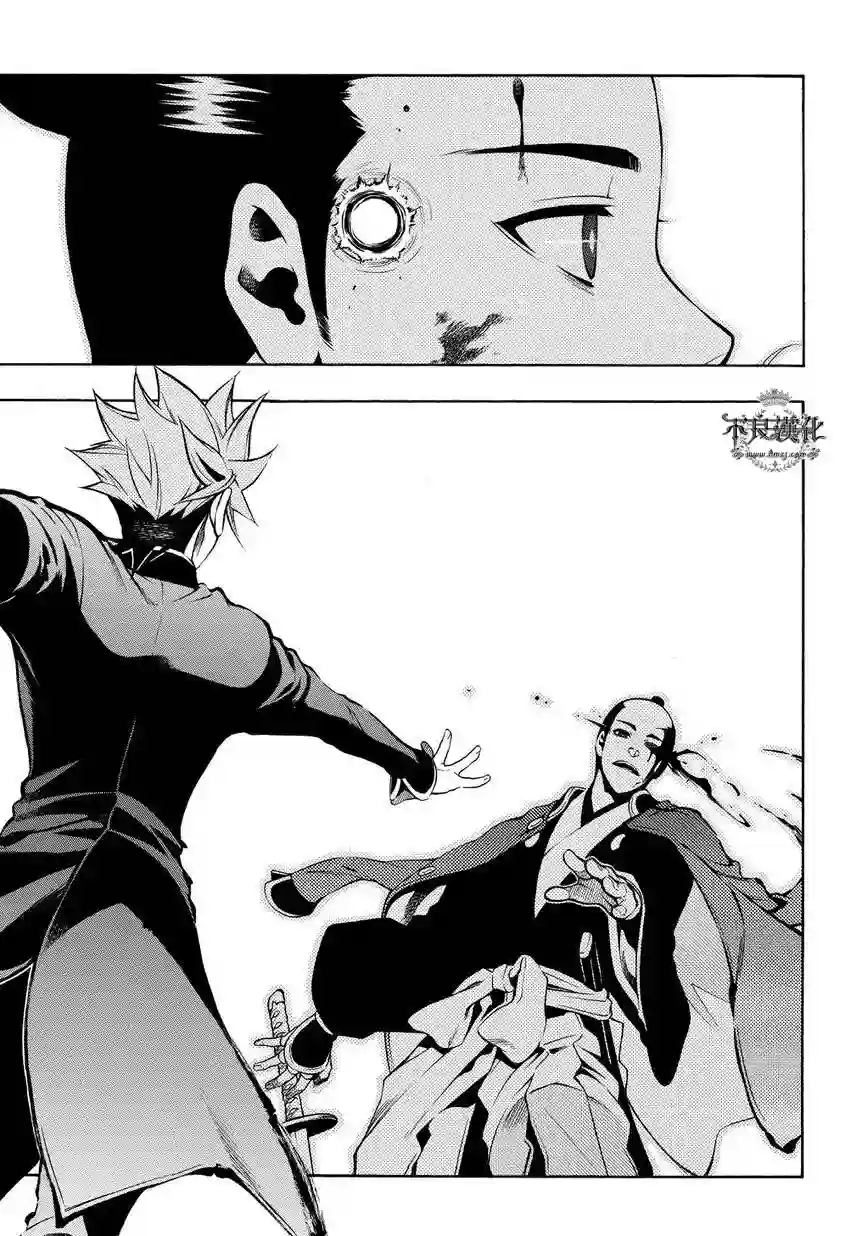 新撰组异闻录 北上篇序 後篇