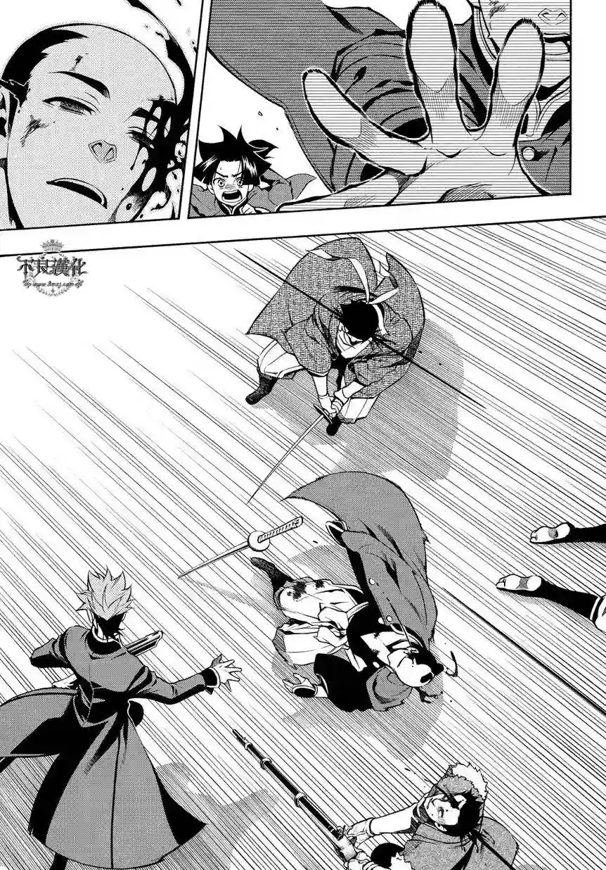 新撰组异闻录 北上篇序 後篇