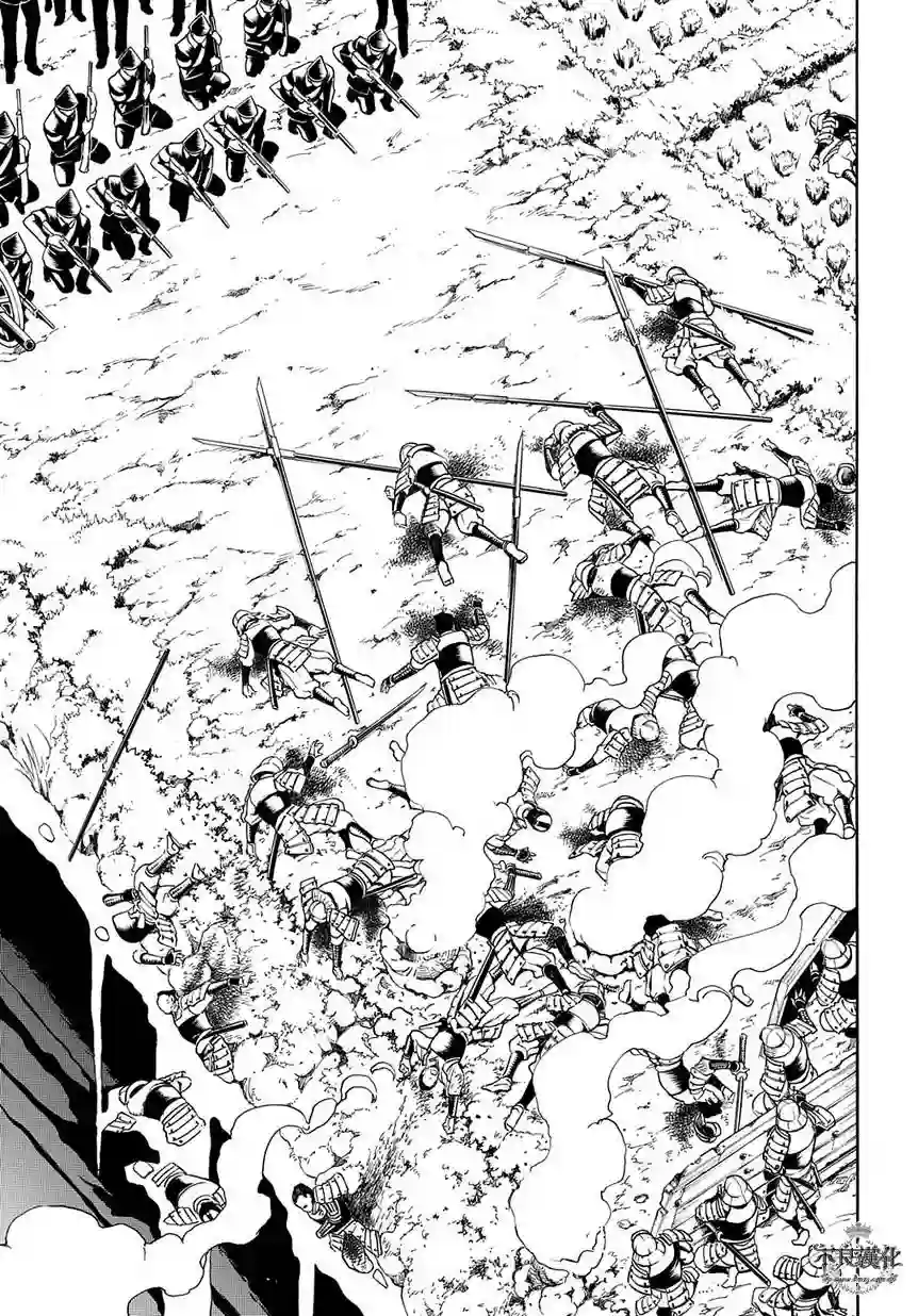 新撰组异闻录 北上篇第36话后篇