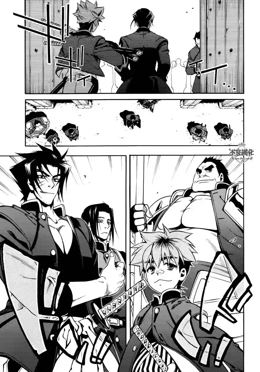 新撰组异闻录 北上篇第44话