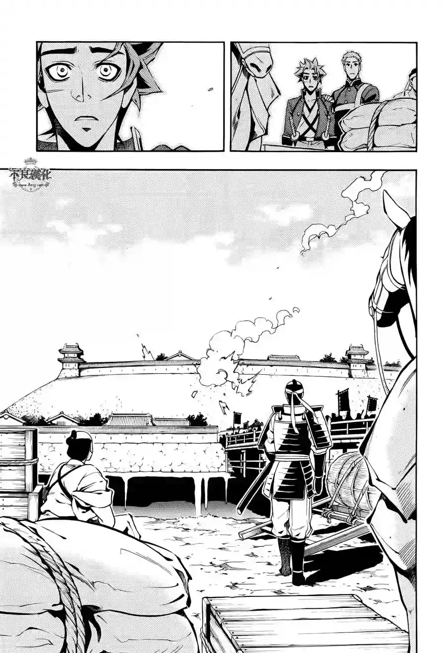 新撰组异闻录 北上篇第56话