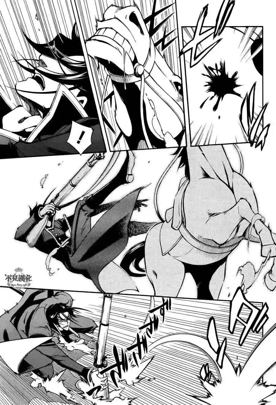 新撰组异闻录 北上篇第56话