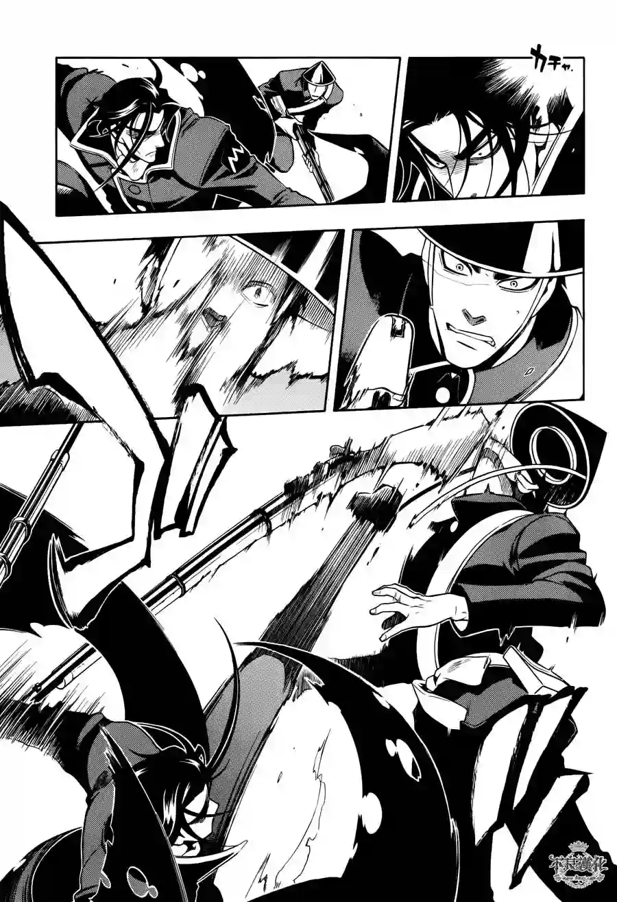 新撰组异闻录 北上篇第57话