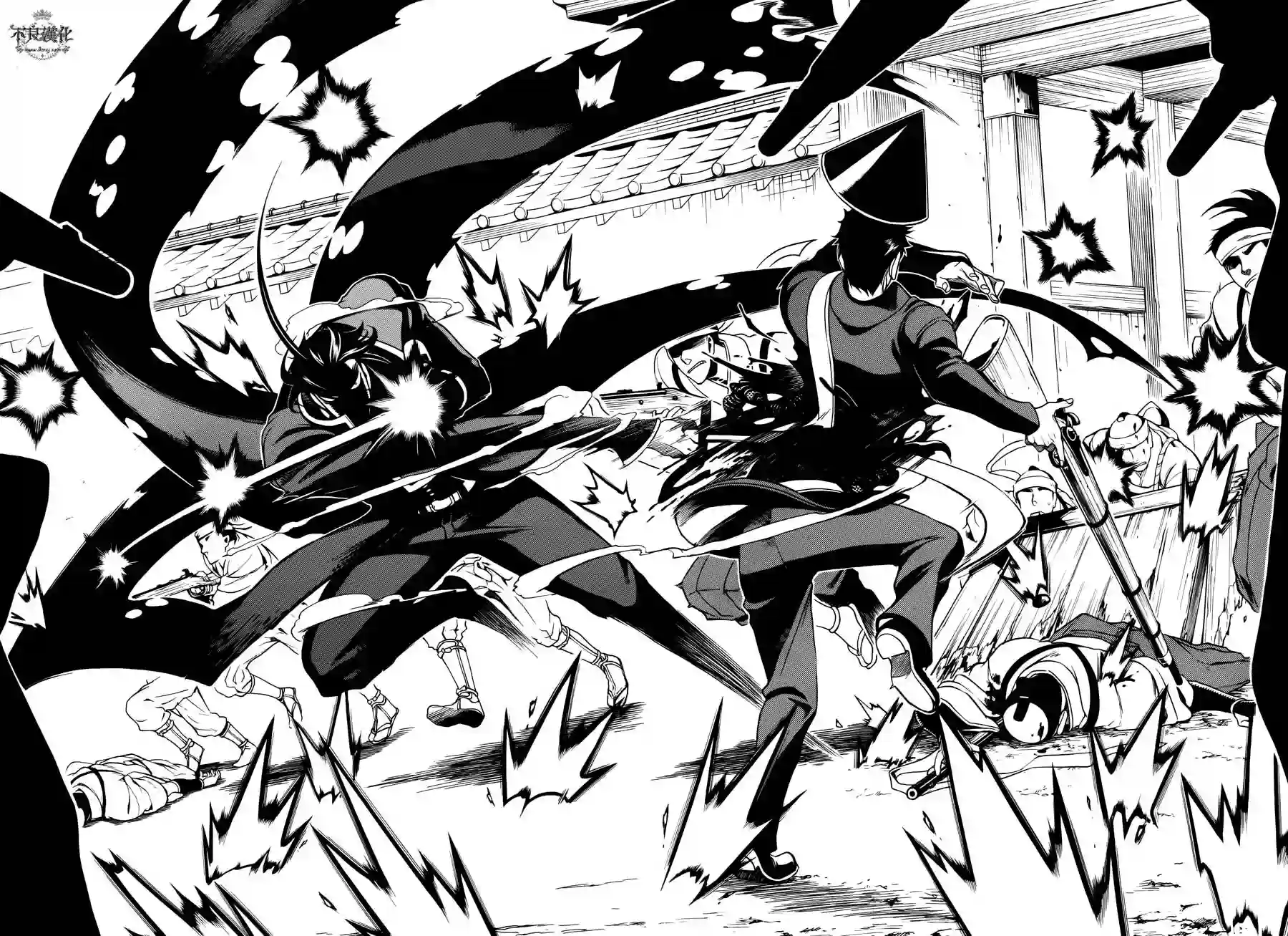 新撰组异闻录 北上篇第57话