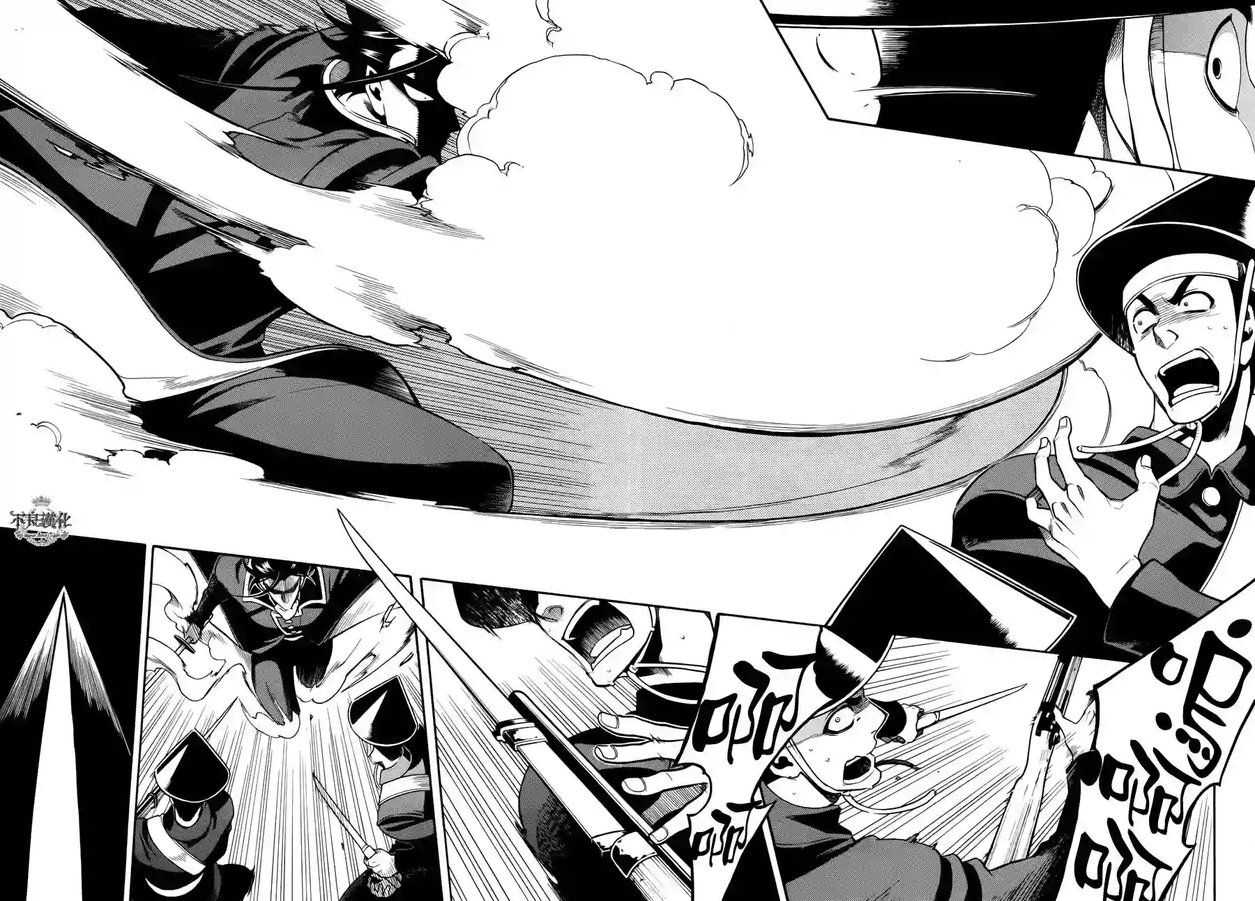 新撰组异闻录 北上篇第57话