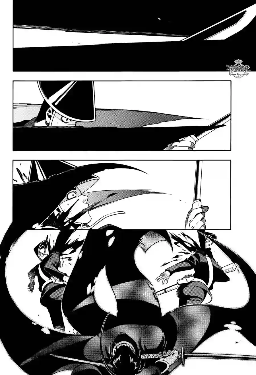 新撰组异闻录 北上篇第57话