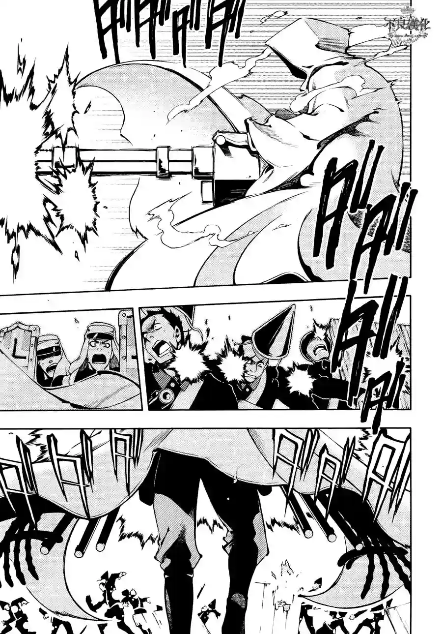 新撰组异闻录 北上篇第62话