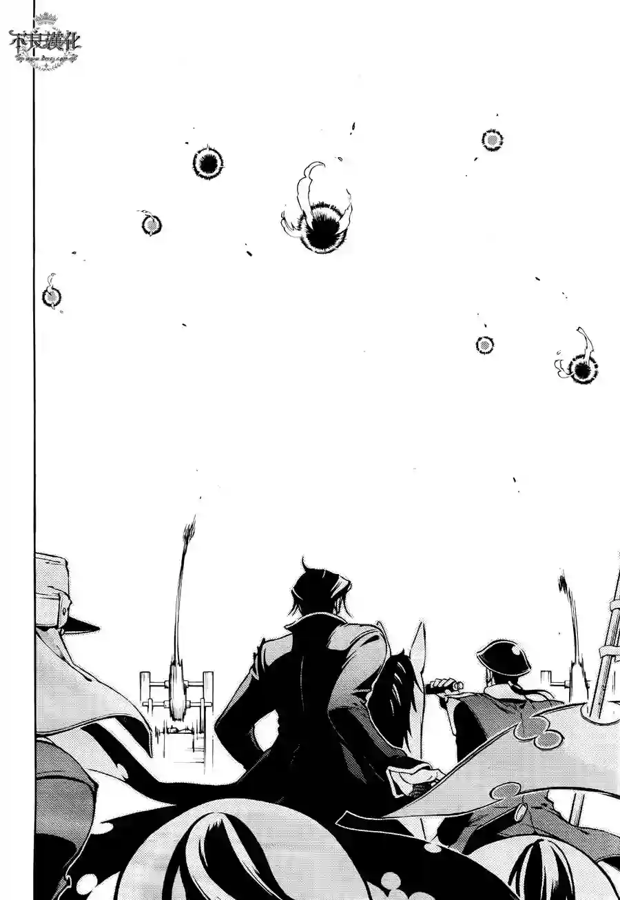 新撰组异闻录 北上篇第64话