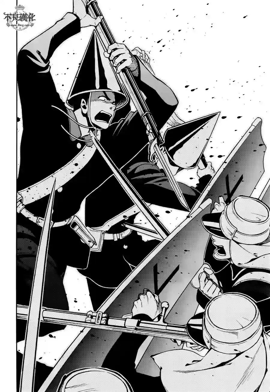 新撰组异闻录 北上篇第65话