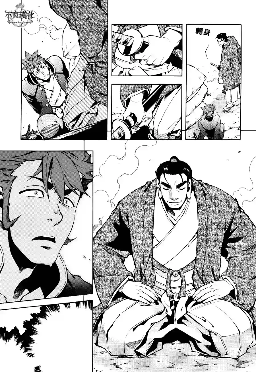 新撰组异闻录 北上篇第67话