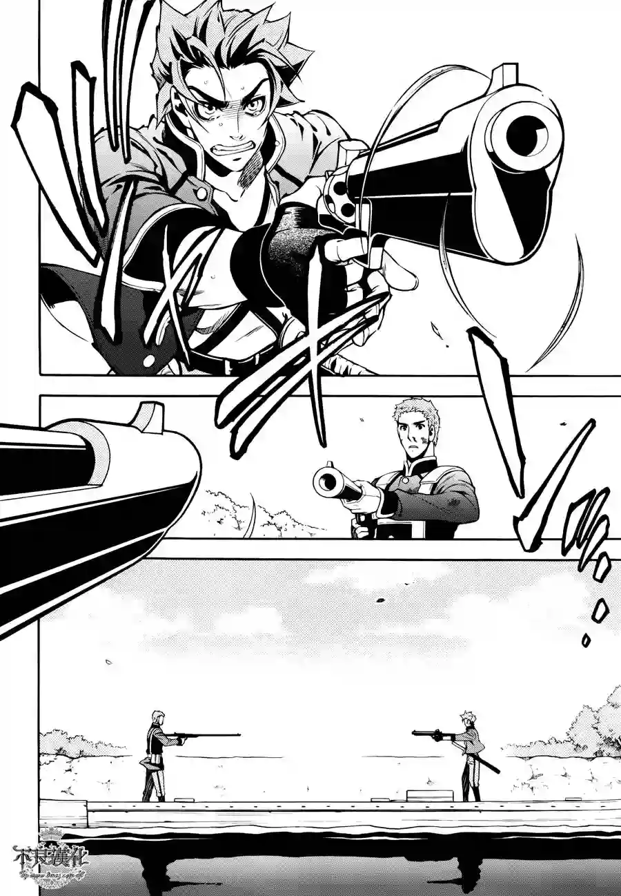 新撰组异闻录 北上篇第69话