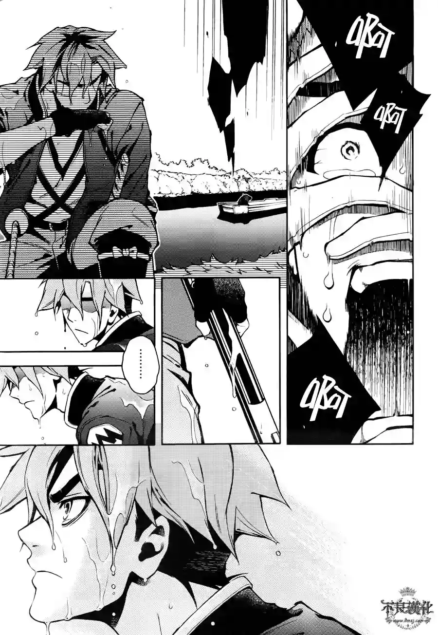 新撰组异闻录 北上篇第69话