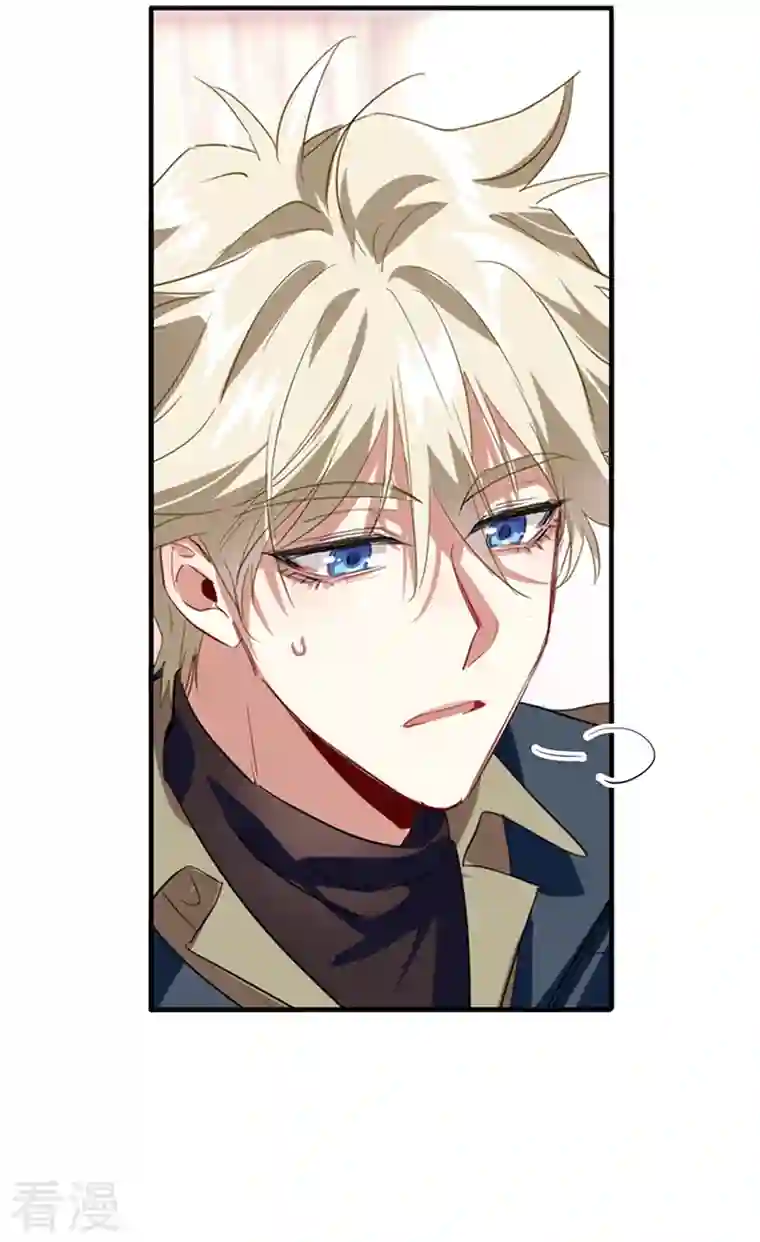 星梦偶像计划第325话