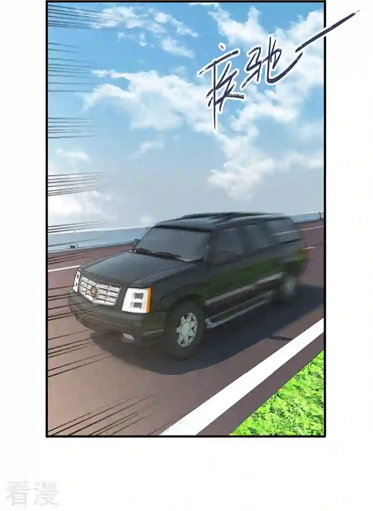 星梦偶像计划第325话