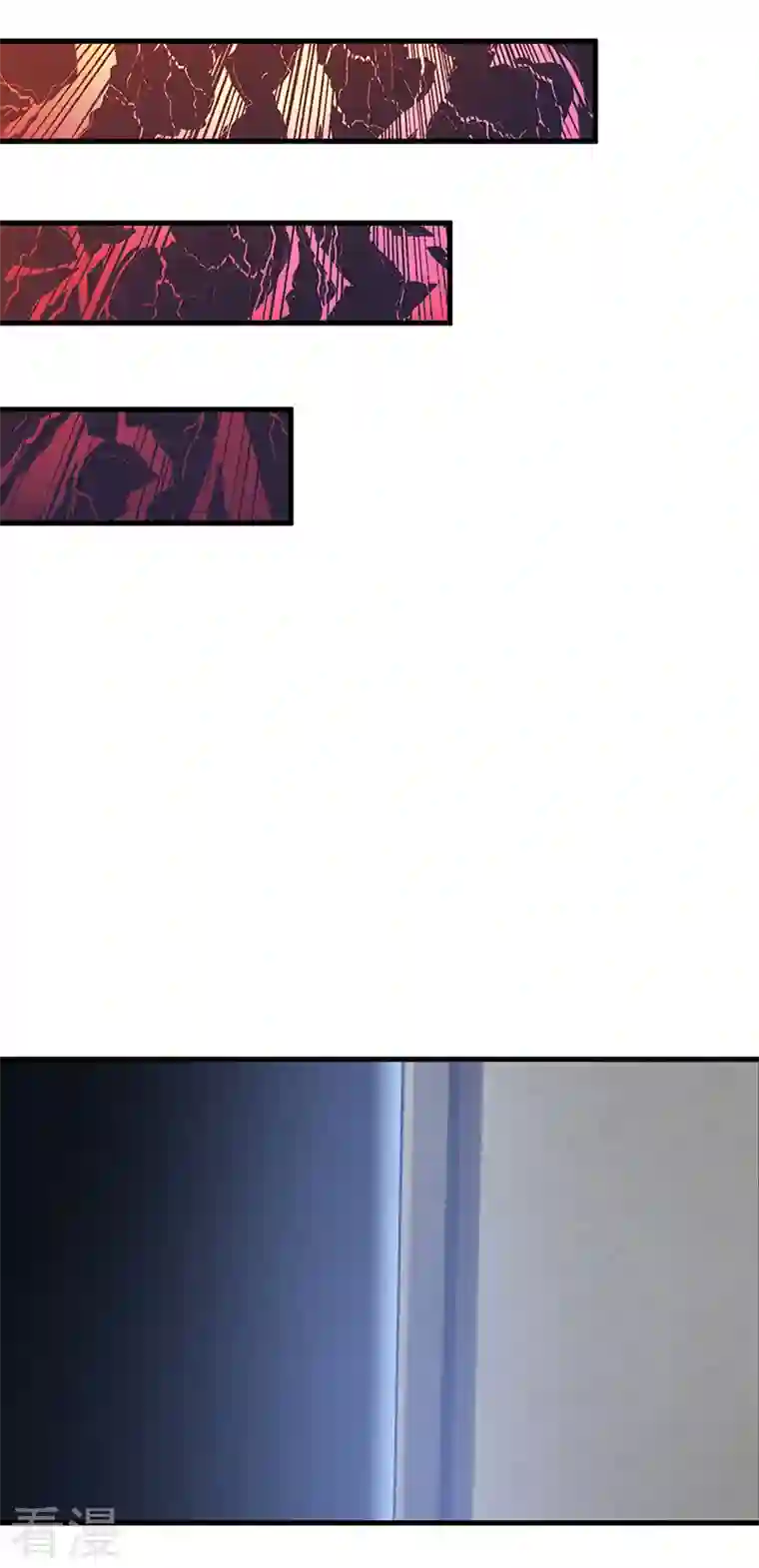 武道独尊第420话 算笔旧账