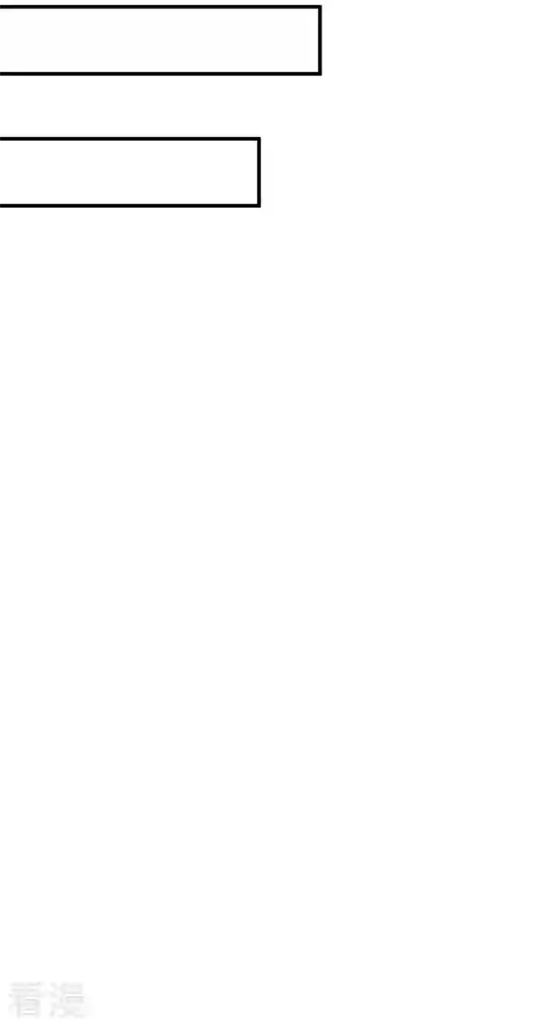 武道独尊第420话 算笔旧账