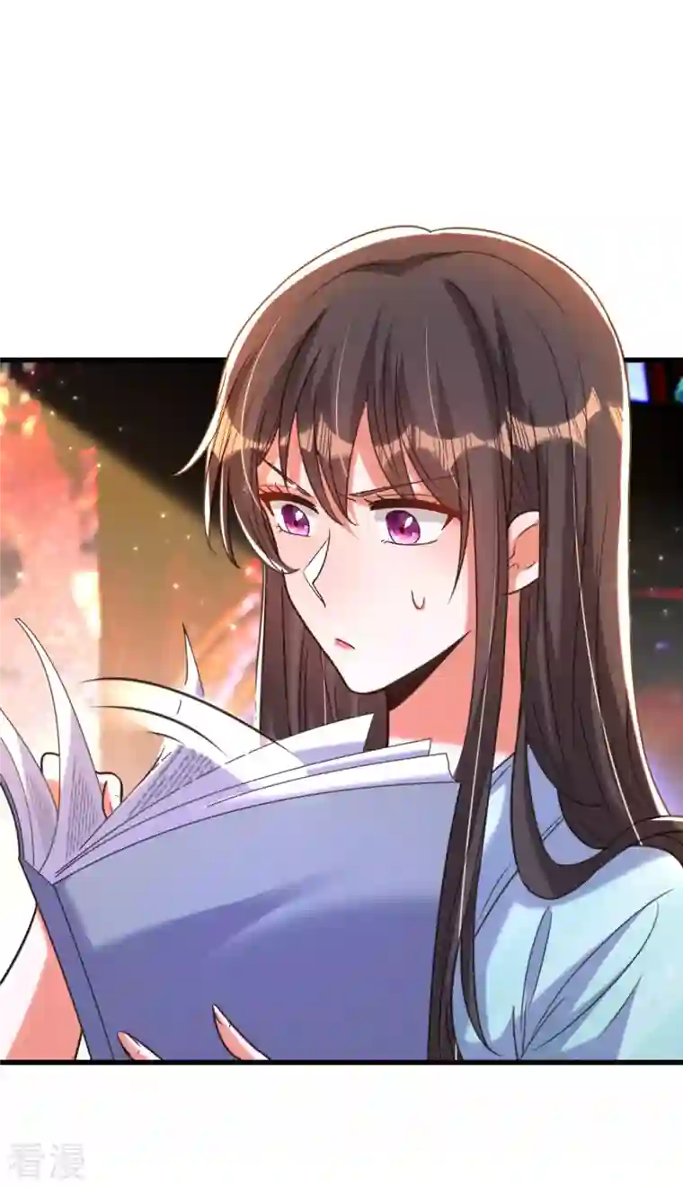 重生空间：豪门辣妻不好惹第342话 记忆上的混乱？！
