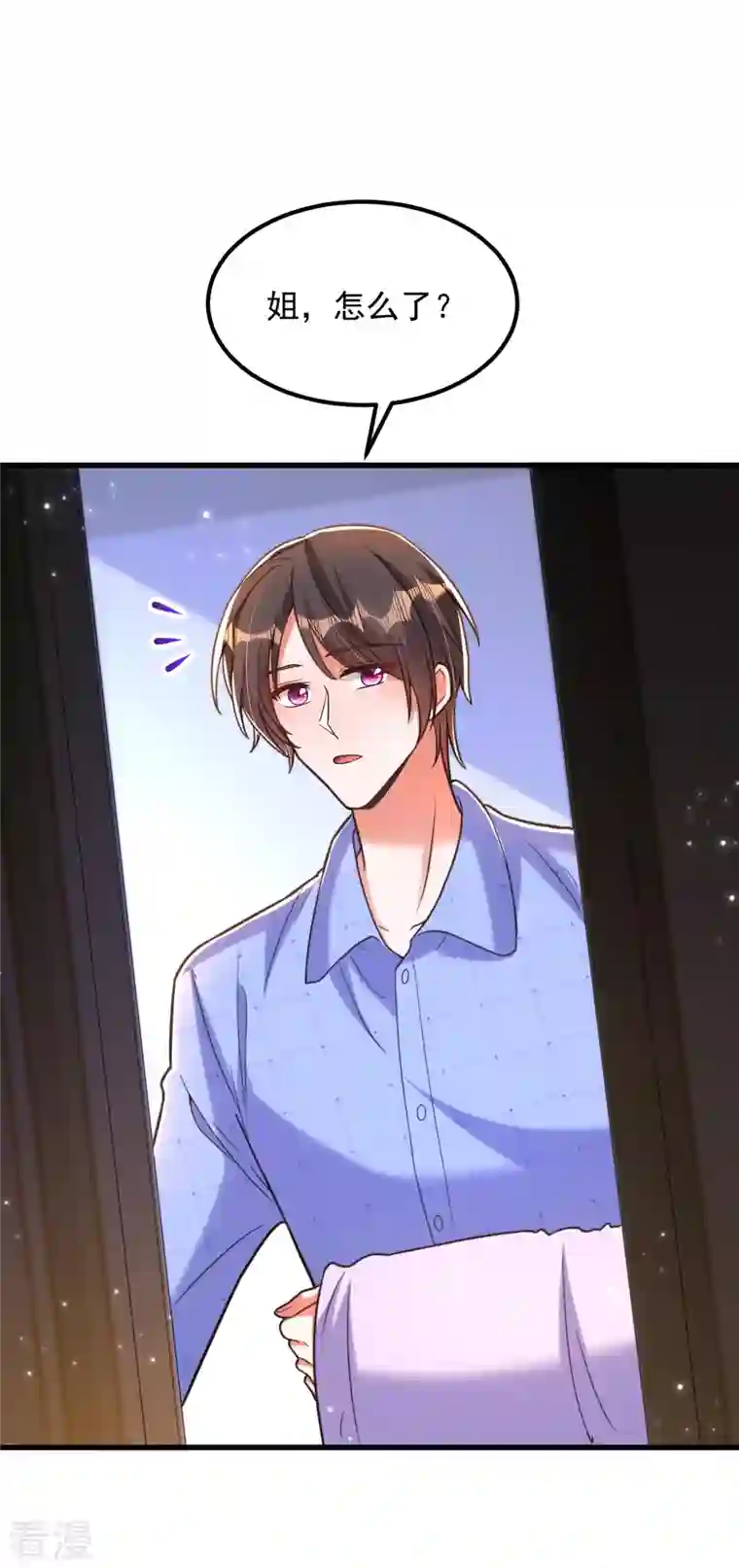 重生空间：豪门辣妻不好惹第342话 记忆上的混乱？！