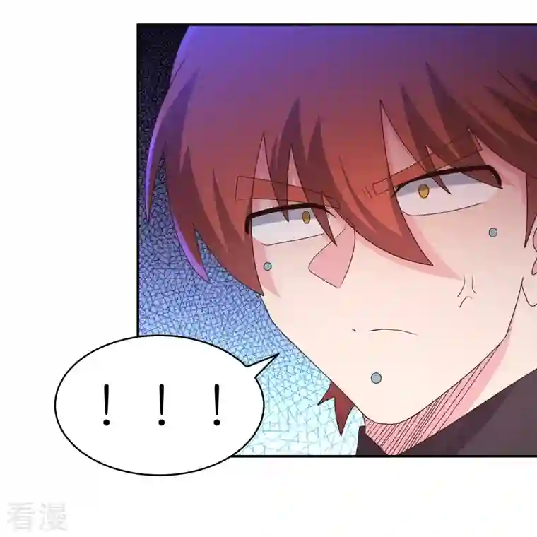 尊上第364话 灵鸟行踪