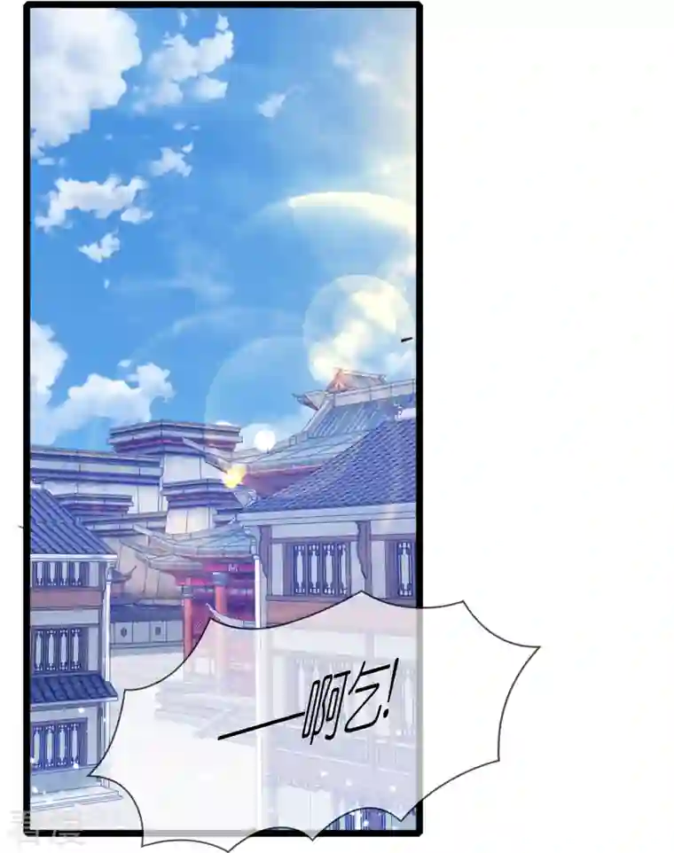 极品败家子第344话 削藩！削藩！