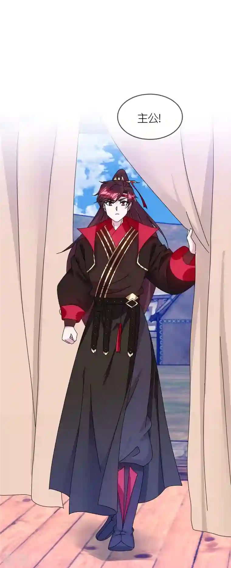 极品败家子第344话 削藩！削藩！