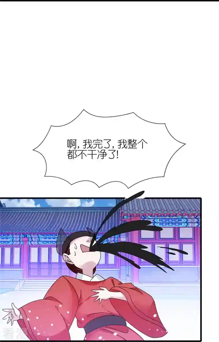 极品败家子第345话 建文帝