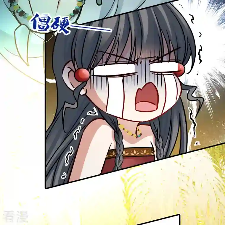 寻找前世之旅第2季第157话 抓蝎子2