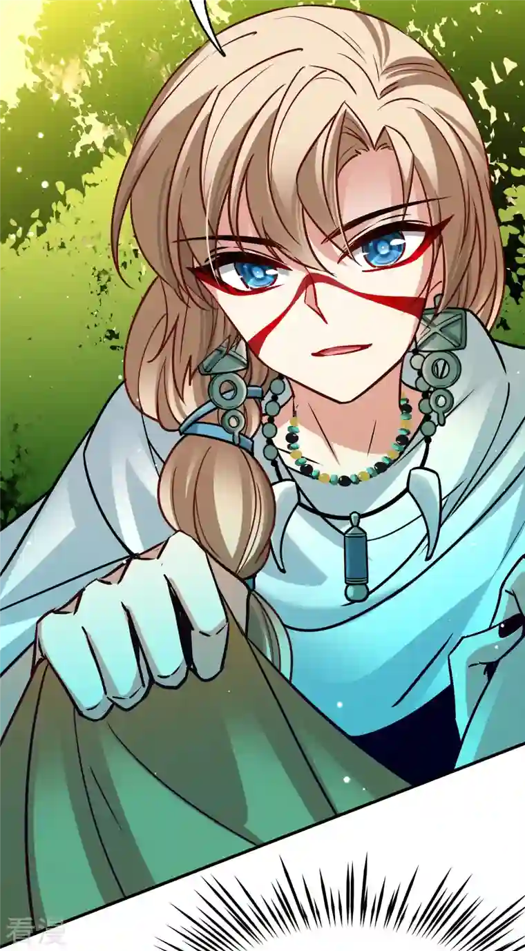 寻找前世之旅第2季第157话 抓蝎子2