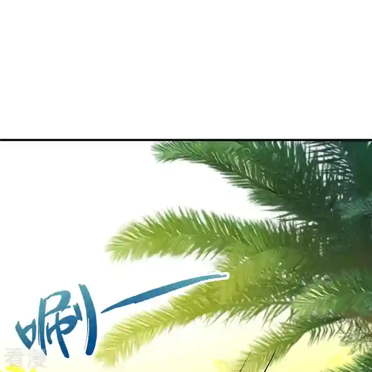 寻找前世之旅第2季第157话 抓蝎子2
