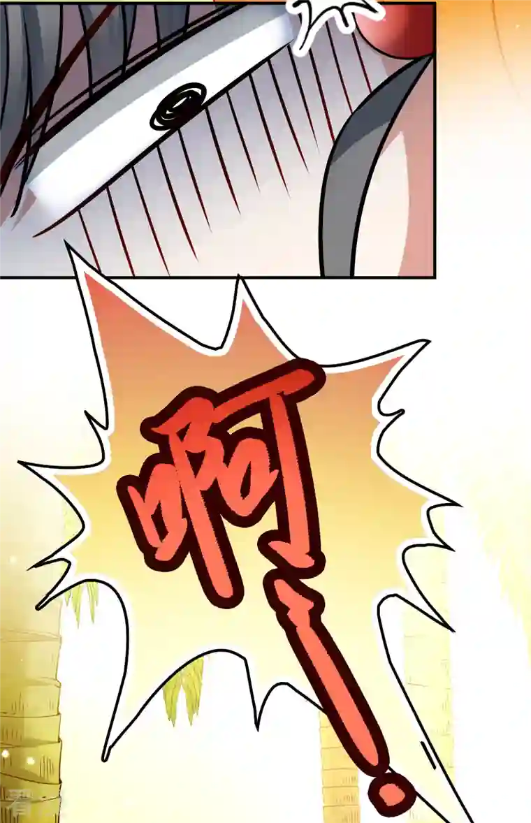 寻找前世之旅第2季第157话 抓蝎子2