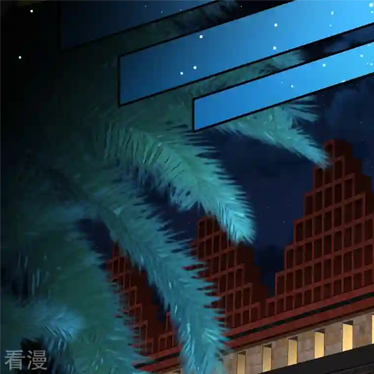 寻找前世之旅第2季第158话 观星1