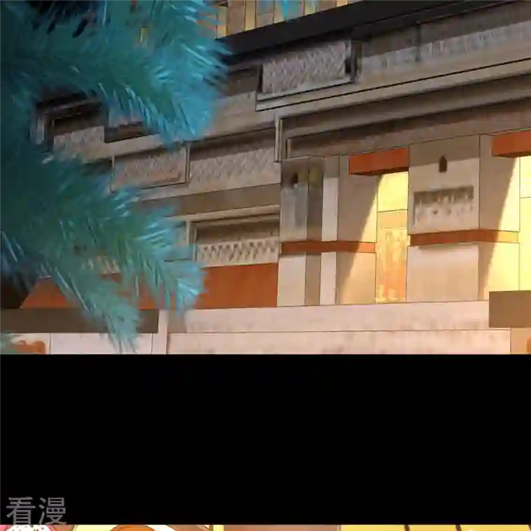 寻找前世之旅第2季第158话 观星1
