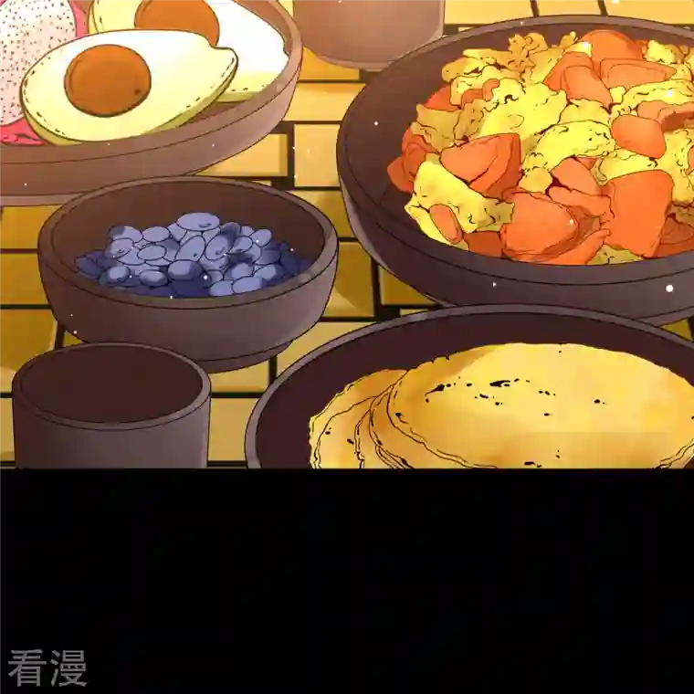 寻找前世之旅第2季第158话 观星1