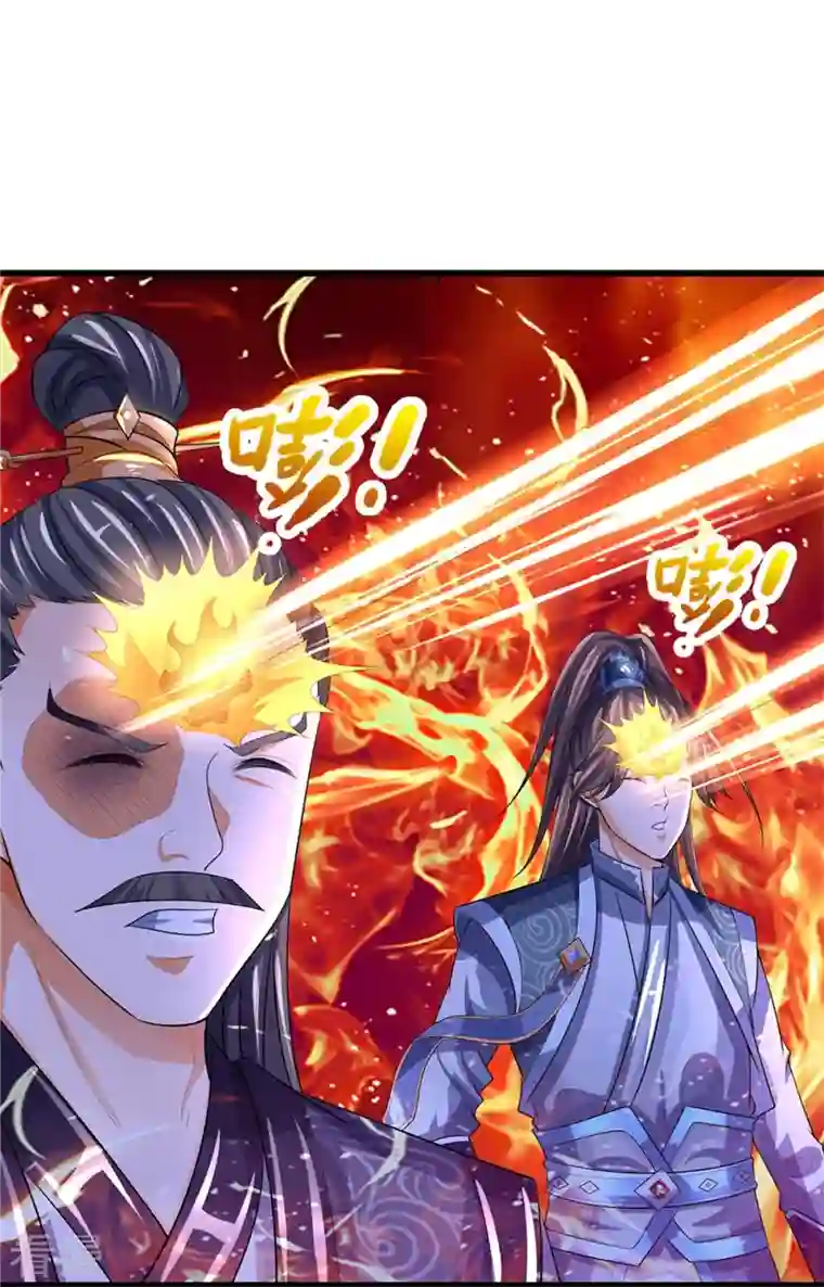 神武天尊第481话 一切依我行事