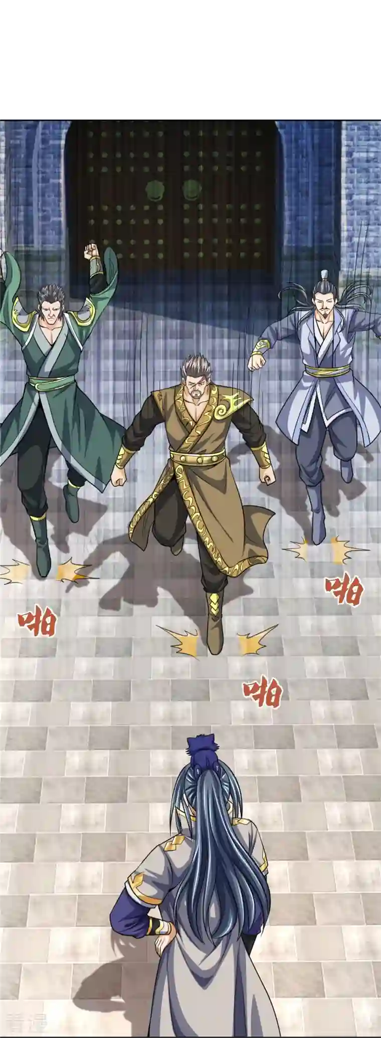 神武天尊第482话 臣服于我