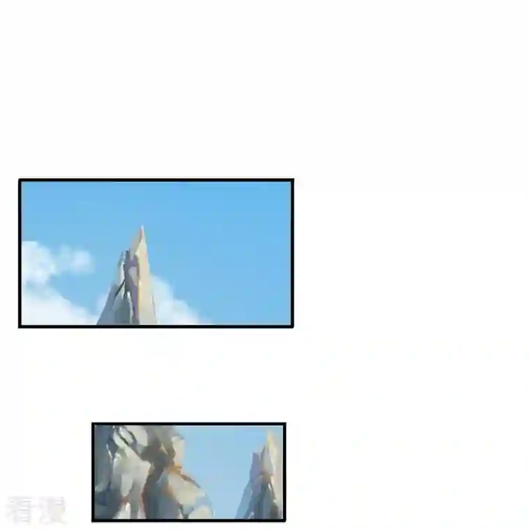 神武天尊第482话 臣服于我