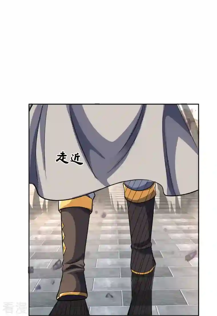 神武天尊第483话 都是怪物