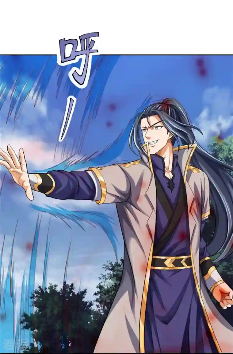 神武天尊第483话 都是怪物