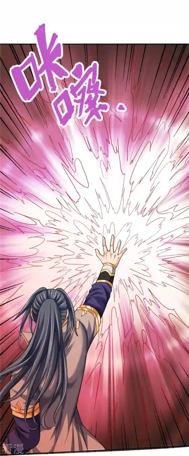 神武天尊第483话 都是怪物