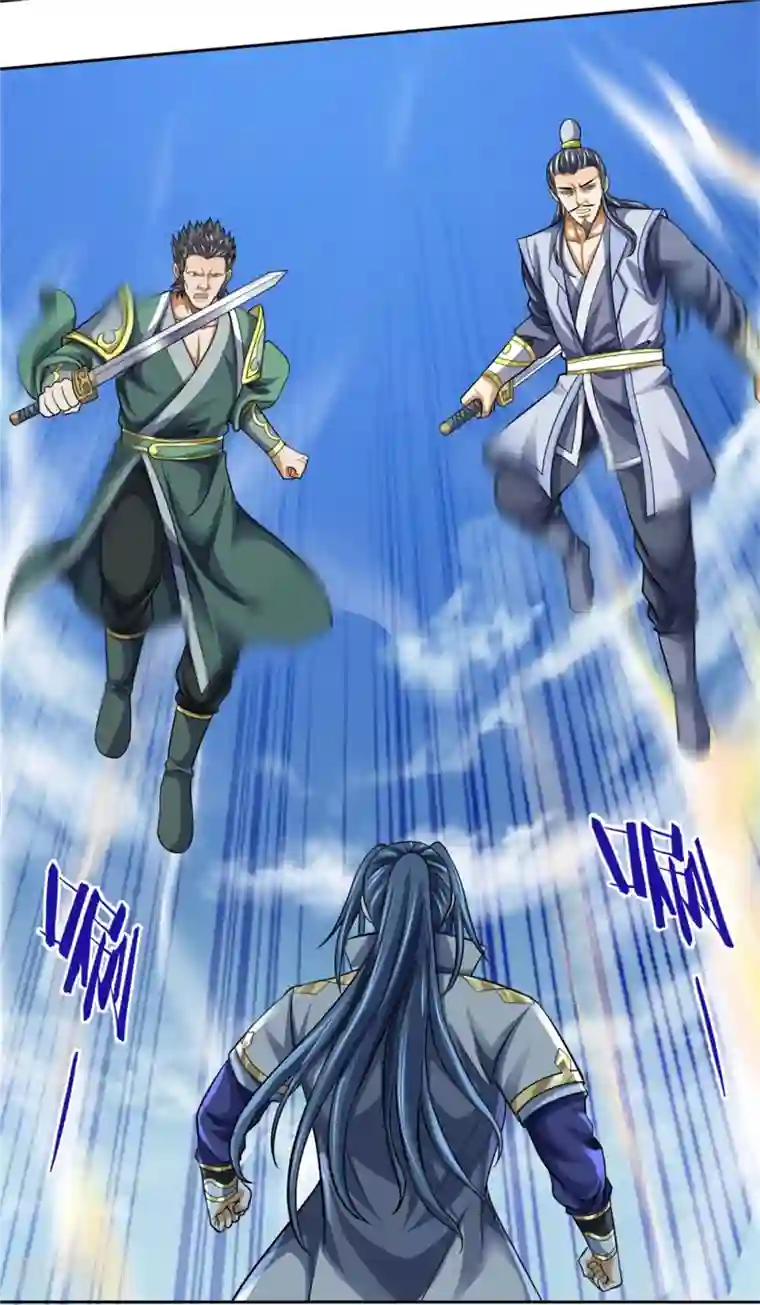 神武天尊第483话 都是怪物