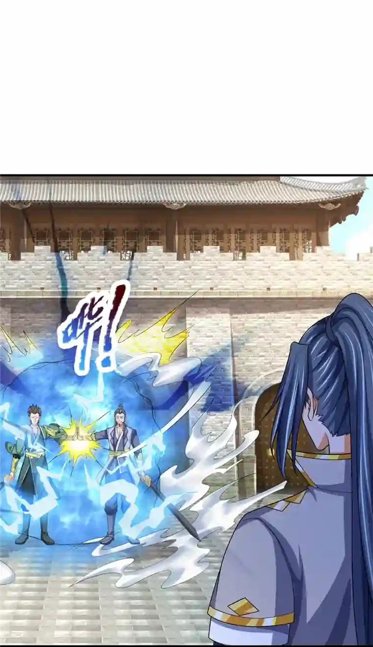神武天尊第483话 都是怪物